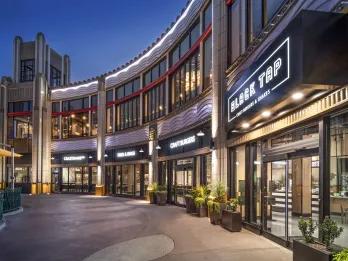 Rows of restaurants in a shopping/dining complex.