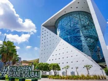 The Green Planet Dubai