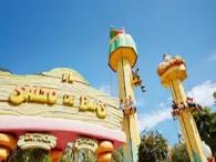 El-Salto-de-Blas