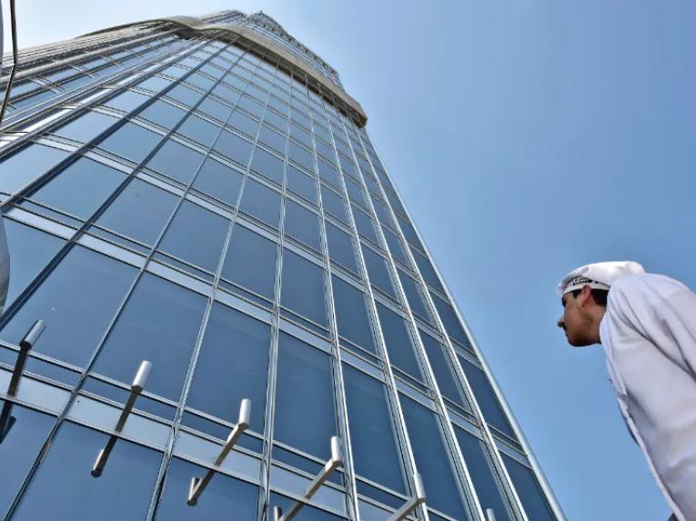 Burj Khalifa
