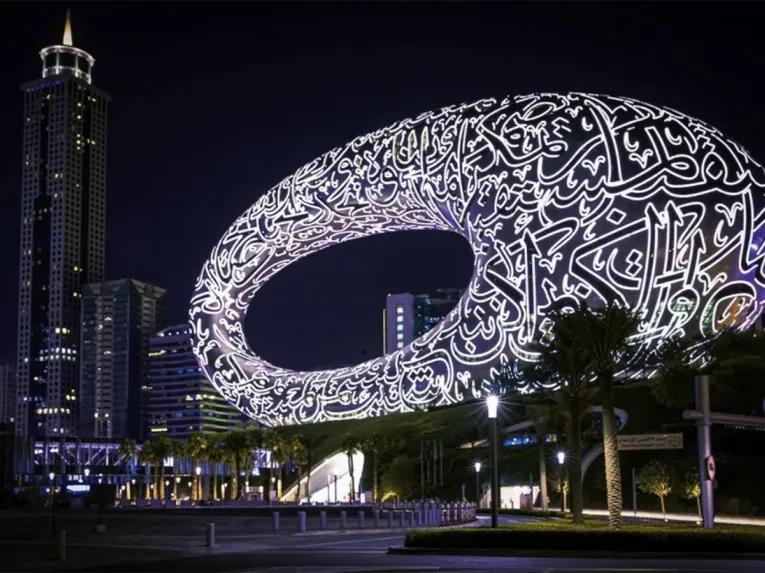 Big Bus Dubai: Night Tour